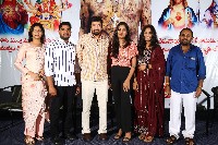 Vadevadu Veedevadu Mana Premaku Aadevadu Movie Press Meet